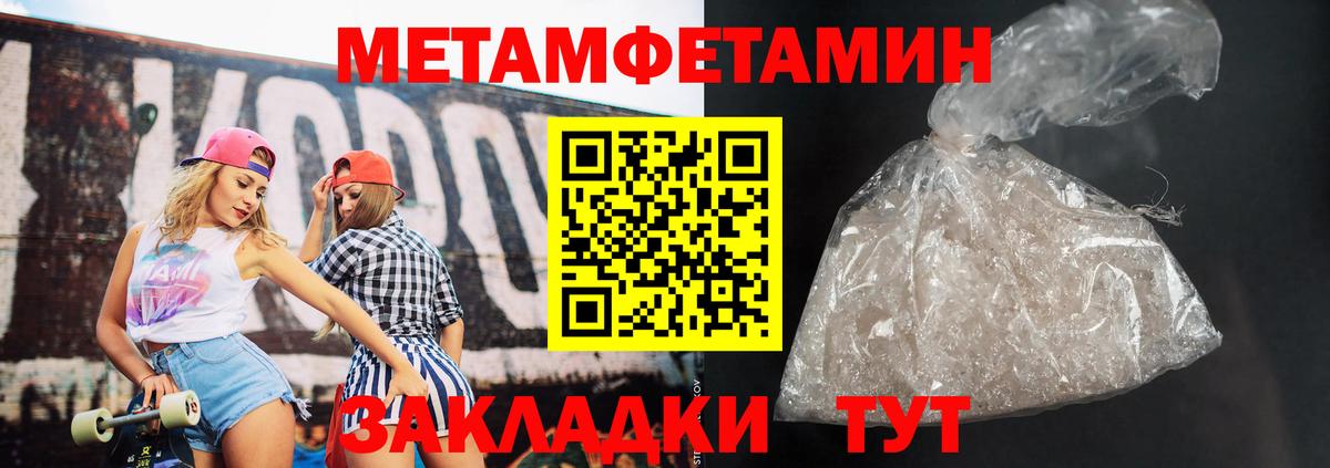 Артём  АМФ  Вход с VPN  АМФ VHQ 