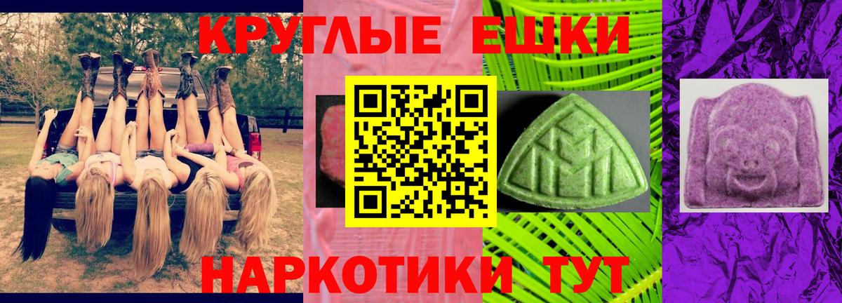 ЭКСТАЗИ 99% Артём