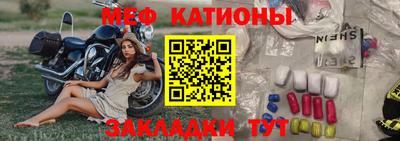 кокаин VHQ Анжеро-Судженск