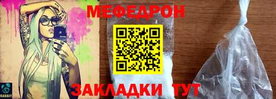 кокаин VHQ Анжеро-Судженск