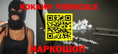 экстази Анапа