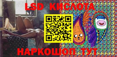 кокаин VHQ Анжеро-Судженск