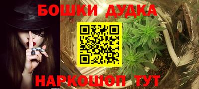 экстази Анапа