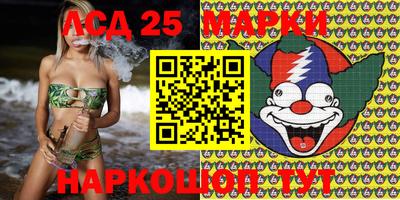 экстази Анапа