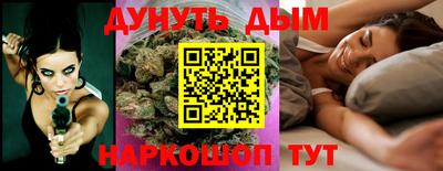 кокаин VHQ Анжеро-Судженск