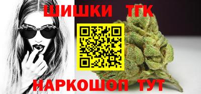 экстази Анапа