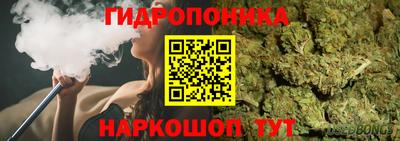 экстази Анапа