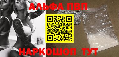 экстази Анапа
