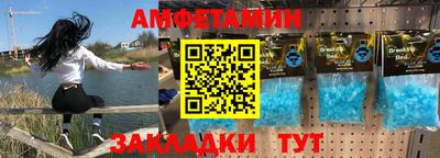 экстази Анапа