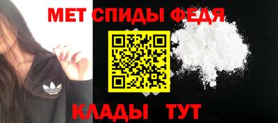 кокаин VHQ Анжеро-Судженск