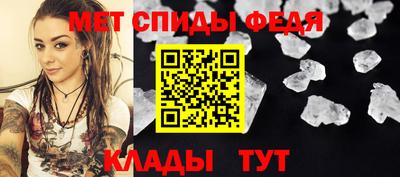 экстази Анапа