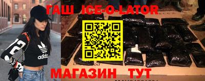 экстази Анапа