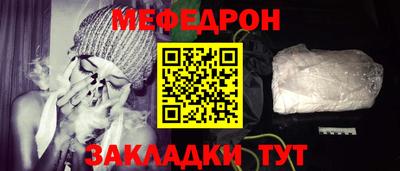 экстази Анапа